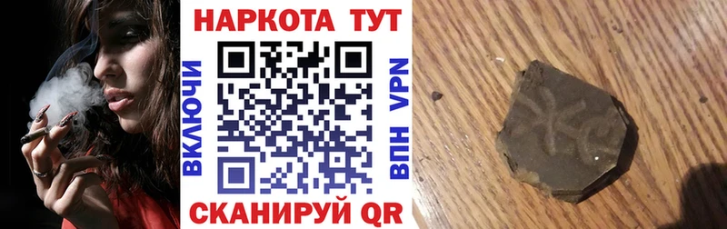  Кокаин Пыталово