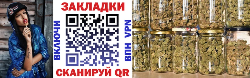 Сколько стоит Пыталово Марихуана  Мефедрон  Cocaine  ГАШ 
