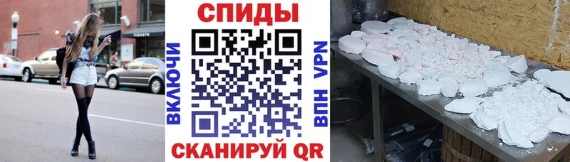 АМФЕТАМИН VHQ  что такое наркотик  shop как зайти  Пыталово 