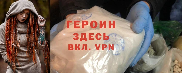 ешки Арсеньев