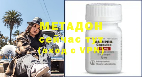 ешки Арсеньев