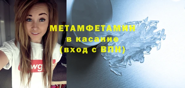 COCAINE Покачи