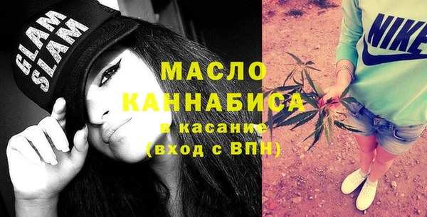 ешки Арсеньев