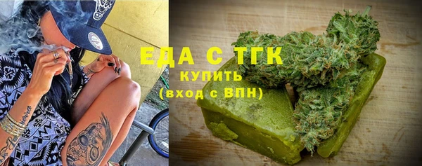 ешки Арсеньев