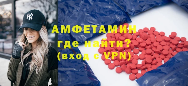 ешки Арсеньев