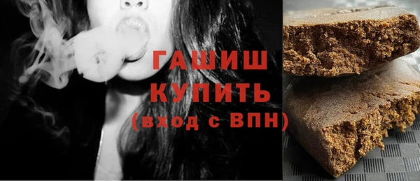 ешки Арсеньев