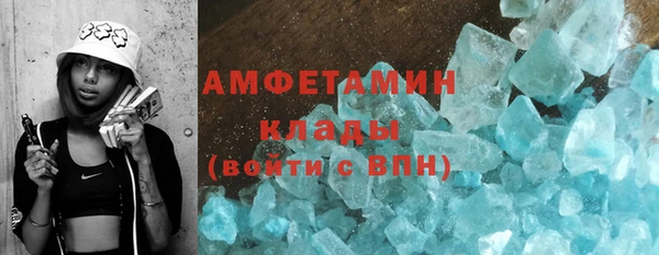 гашик Покров