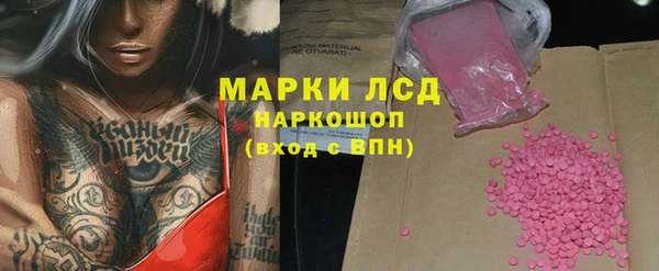 ешки Арсеньев