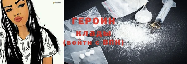 ешки Арсеньев