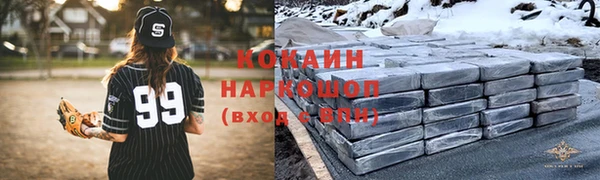 гашик Покров