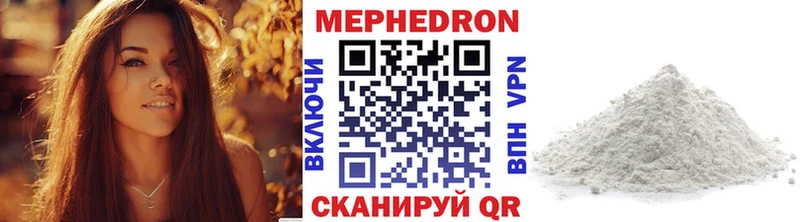 купить   omg tor  Меф VHQ  Пыталово 