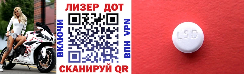 купить   Пыталово  Марки NBOMe 1,8мг 