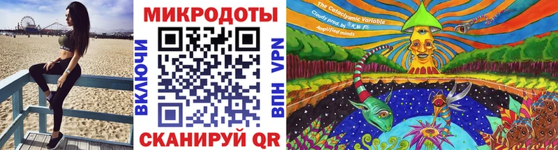купить наркотики сайты  Пыталово  Псилоцибиновые грибы Magic Shrooms 
